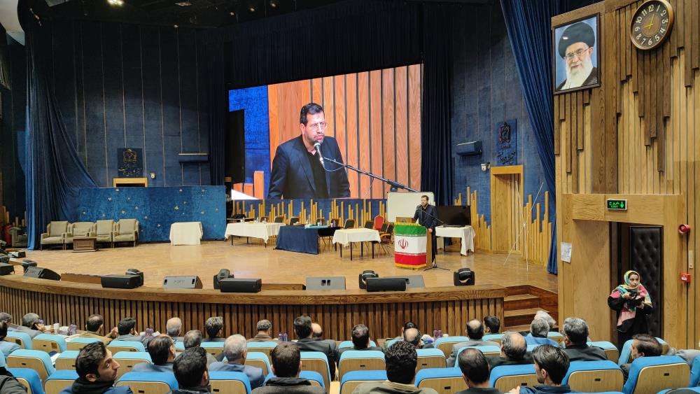 عنوان مورد نظر